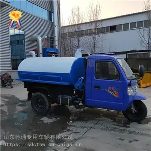���Ϻױ�2��3�ֳ�೵��������С�����೵����