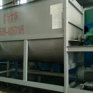 ���ӷ�ɰ���۽�������ɷ۽����