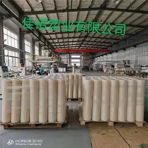 PE����Ĥ����ʯ�屣��- �����ְܸ屣��Ĥ-���屣��Ĥճ����ǿ