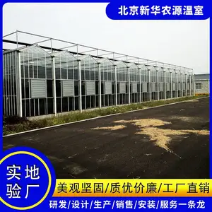�������� ���в������Ҵ��� ˮ��һ�廯�۸� ��Ĥ����������װ