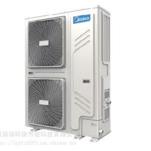 供应新品美的空气能热水器10匹侧出风RSJ-V400/MSN1-8RO