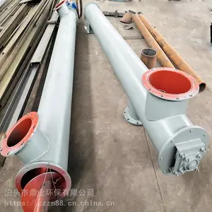 273管式螺旋输送机-螺杆输送机厂家重诺机械