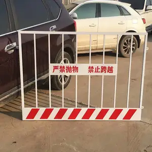 基坑护栏 地铁工地移动临边基坑护栏 可定制