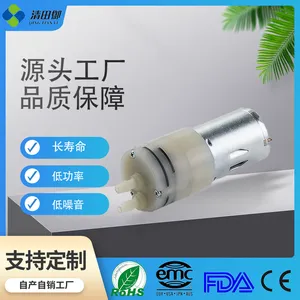 3Vֱ���а�����С���� 3.7V���ٻ��ٶ��� ɨ�ػ�������΢��ˮ��