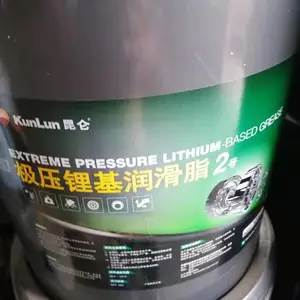 ����2�ź�ɫ���������ظ��ɼ�***�г���﮻�֬