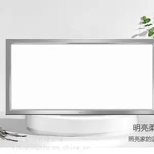 西安公牛灯具开关厂家批发价格
