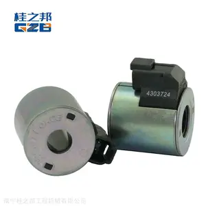 徐州采购厦工挖掘机电磁阀线圈24VDC