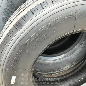 ��ո�˿̥235/75R17.5������ж������̥�ļ۸��Ƕ���