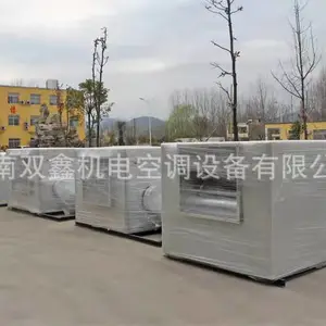 ���Ҷ������ֹ�ʽ�������̷�� �������3C��֤��ȫ 10000����