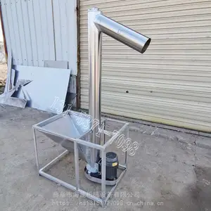 ������ʳ��ֱ��������������� ��������������ϻ� ԲͲ�����豸