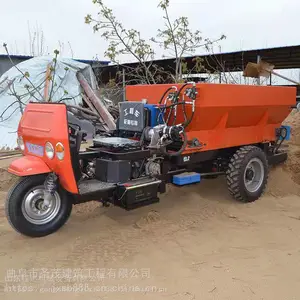 ������ǣ��ʽ���ͷ�����ʳ� �л������׷ʻ�
