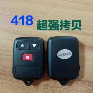 合肥电动门维修定做 修配遥控器 更换电机