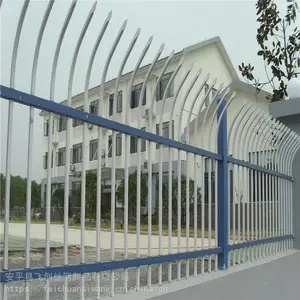 锌钢围墙护栏 小区别墅院墙铁栅栏 公园黄色铁艺围栏