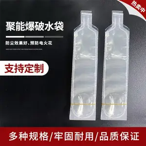 32ˮ����� 260*50mm �������̳���˹ ú����������ʹ��