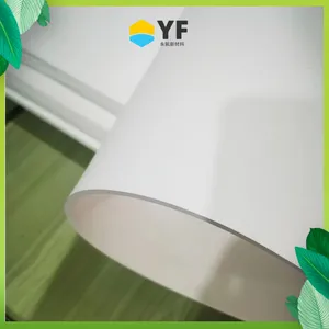 �����²��� �����ķ��� ePTFE���ϰ壨�������2mm~10mm