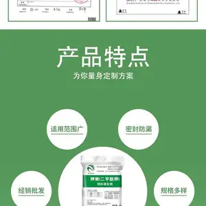 �ļ������⼦���׶෢���ϼ�������ؼ����⼦����ϸ������***