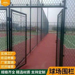 ����Χ���� ѧУ�ٳ�����Χ�� ��п������Χ��