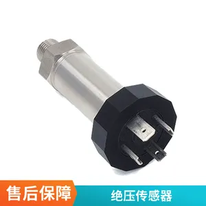 ��ʿ����KELLER ��������23SX�߾���ѹ�������� �Զ�������ѹ��������