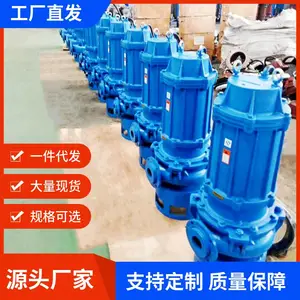 100ZJQ100-40-22KWǱˮ��������ĥ��ɳ����ˮ�����ཬ��