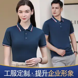 ���䷭�칤����polo������logo��ҵ��װ����Ļ�������T��������