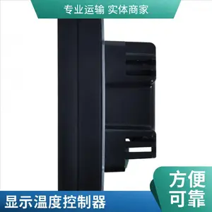 中央空调温控器 iTC100P型485通讯温控操作面板 液晶三速开关风机
