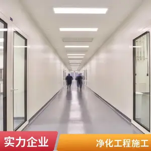 �л����� ����***��ѹ�������� ʵ���ҳ���ʩ��