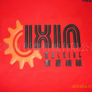 �����̱���ͻ��豸��������ѹ�����豸���������̱�ѹ�����豸