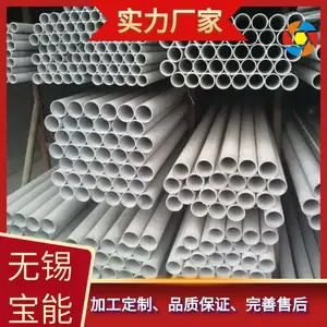 ˫��ѹ����ֹ���ˮ��DN32mm��ѹ��װ����304L���������ˮ��
