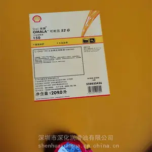 ���ֿ��Ƴ�����220omala����ʿS2M68Һѹ���ͻ���