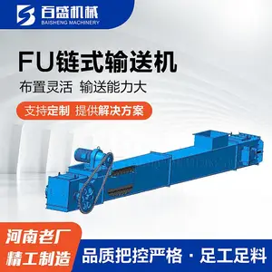 �ڽ�����ʽ���ϻ������� ԥ�°�ʢ�ΰ����ͻ���������