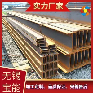 304 316����ֲ۸� ����U�͸� ���ָ� �ɺ���������� �ӹ�����