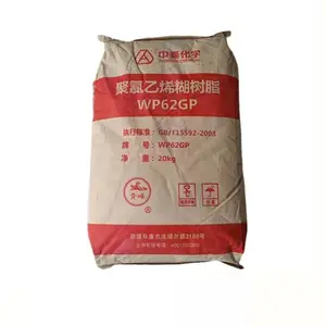 ��̩��ѧWP62GP����֬ Ϳ����PVC�� �ܷ�� ����ճ�ϼ�ԭ��
