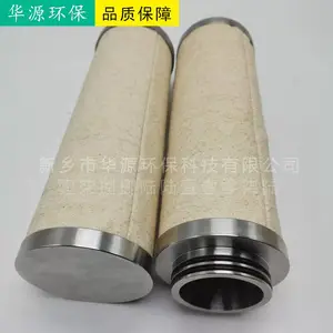 M010-B/M010-C���մ���о �ͺ���ȫ��Դ����������ѯ