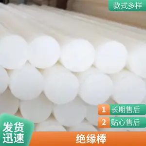 ���� ���ҹ�Ӧ��Ƶ¯��Ե������ ��ľ�����ǼҺ� ���ξ�Ե�� ���ܺ�