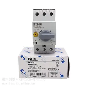 EATON伊顿 PKZMC-10 PKZMC-16 PKZMC-25 PKZMC-32马达保护断路器