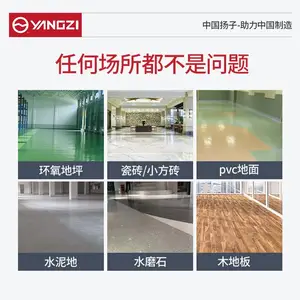 ���õ�ƿϴ��ˢ�ػ� ����YZ-X5ϴ����һ��� �̳������ϵػ�