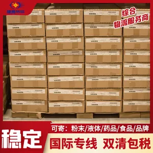 户外刀具发美国海派专线渠道 可以出口小刀到美国小包渠道包清关包税门到门服务