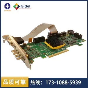 Gidel 可FPGA总线PCIe CXP-12高速图像采集卡HawkEye-CXP12