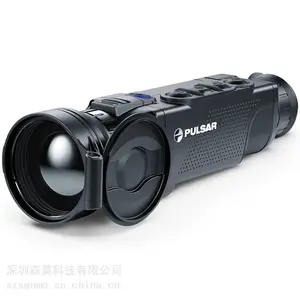 脉冲星原装进口XP50pro激光测距款热成像瞄准镜 热瞄仪