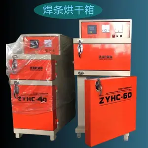 远红外高低温电焊条烘干箱 ZYH-30干燥设备 焊剂烘干炉厂