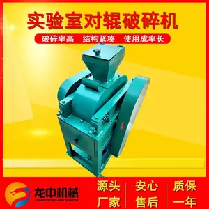 �Թ������XPC200x125����ʵ�����ܷ�ʽ���� С��˫����ʽĥ�ۻ�