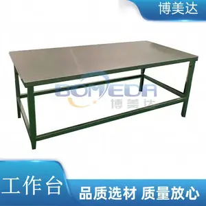 博美达304不锈钢台面工作台
