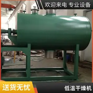 ����ʽ��ʽ�����豸 ¶����ո����� ZBϵ����ո����