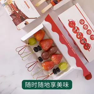 �����Ǻ�«�� ������Ǻ�«�� �ϱ����Ǻ�«�� ��ѩ��ֽ��
