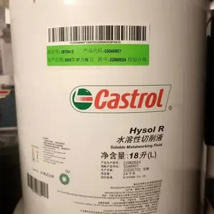 ��ʵ��Castrol Optitemp MT��ѹ���������֬
