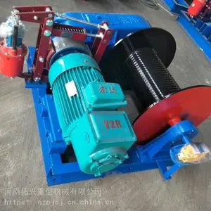 销售 大小型快慢速卷扬机 电磁刹车卷扬机