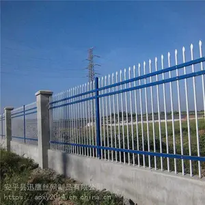 סլС����ɫ����դ ��ҵ԰��������դ�� ����԰����Ե����դ��