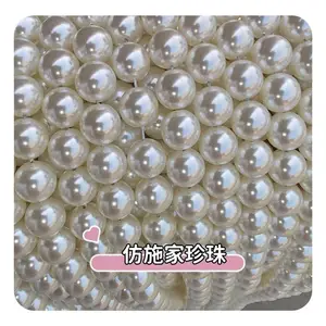 ��Բ��׹�°İ�ֱ�ײ��������� �����������DIY��Ʒɢ������