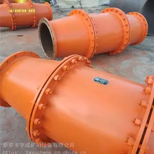 ��˹���ϵͳ�÷��ػ�װ��DN700 ����������ˮ��ɶ���