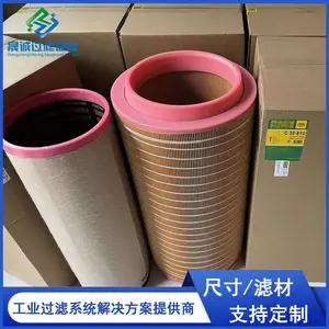 C24650 CF1300������������о ̯�̻���������о ѹ·������������